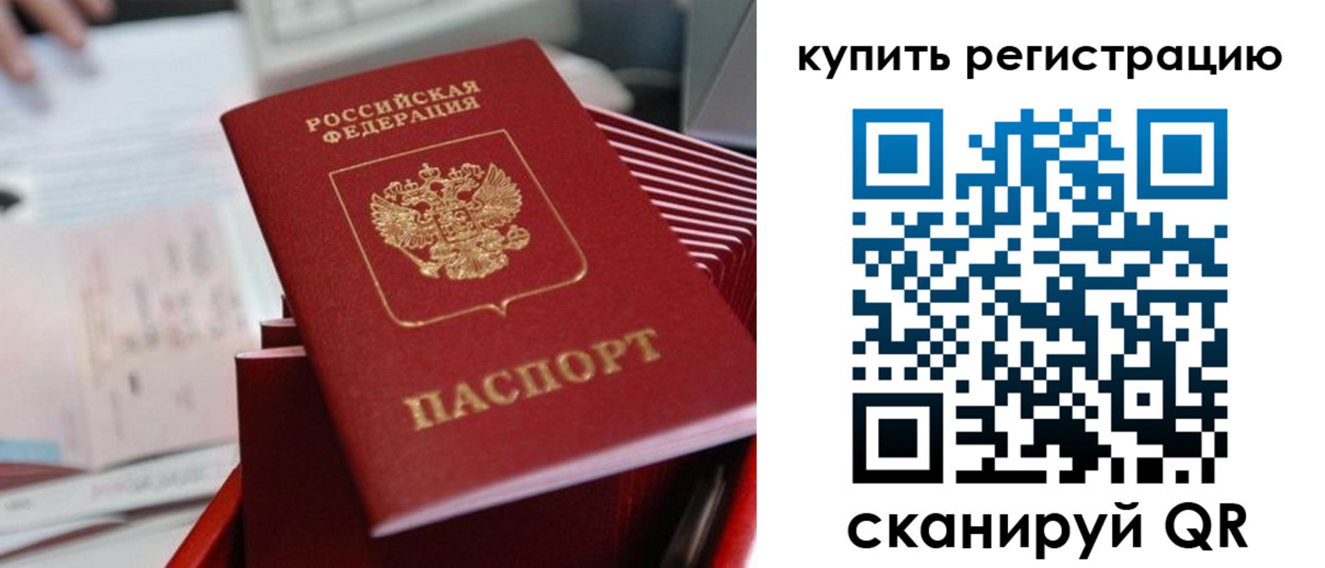 форма 3 в Калужской области