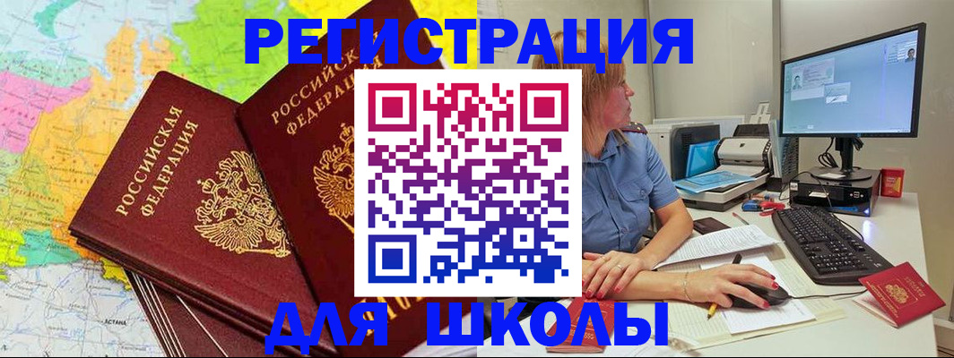 найти адрес прописки в Калужской области